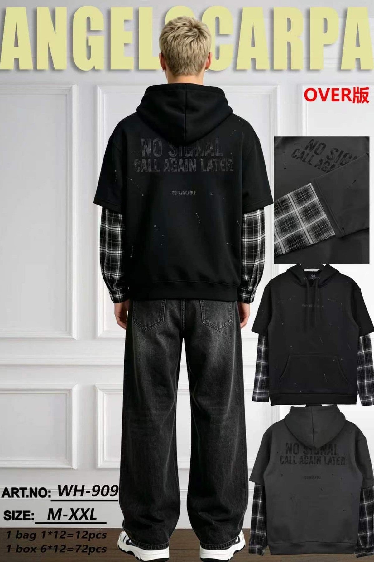 Sweat homme à capuche effet double sous-chemise — Look 2-en-1 original